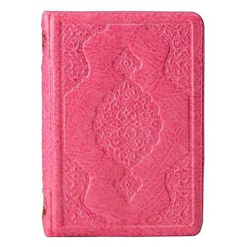 PEMBE Hafız Boy Kılıflı Kuranı Kerim Mühürlü 2 Renk HAYRAT