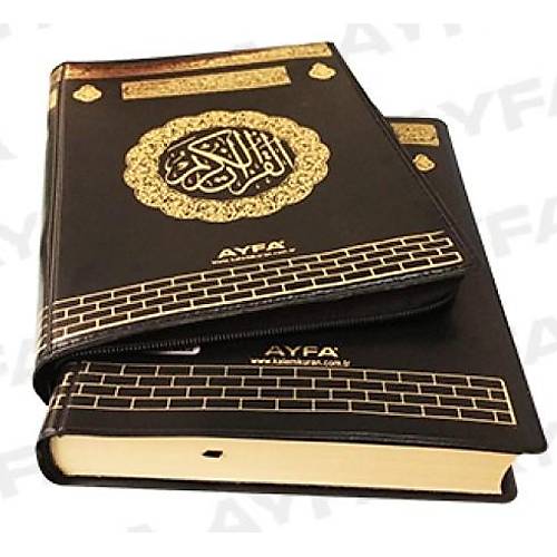 055 Kabe Mühürlü Kuranı Kerim Cep Boy Fermuarlı Ayfa
