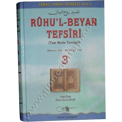 Ruhul Beyan Tefsiri Cilt 3 Gül Kitap