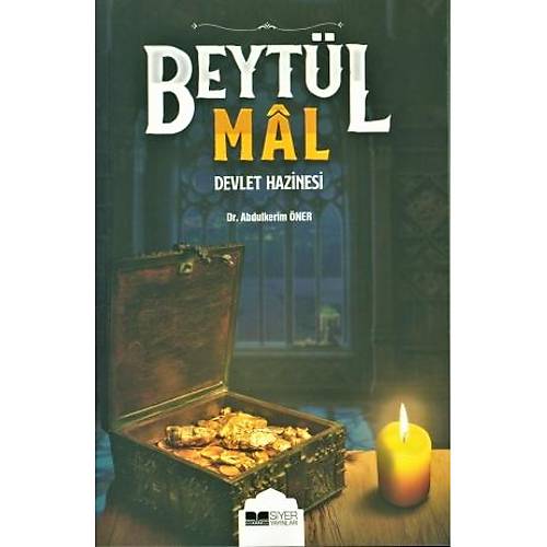 Beytül Mal Devlet Hazinesi