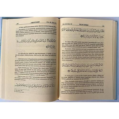 Taberi Tefsiri, 9 Cilt, Şamua HİSAR 2. EL
