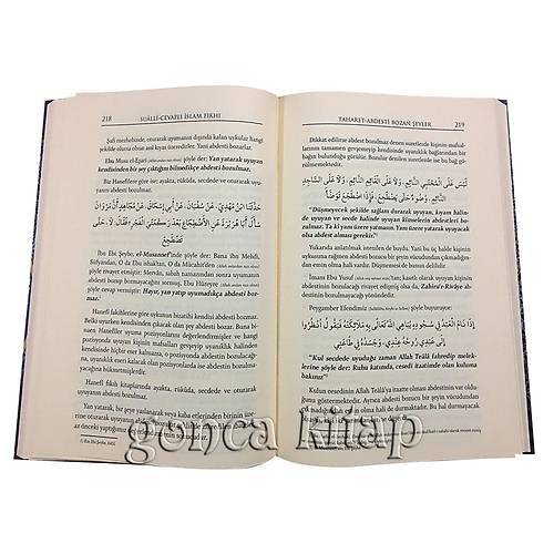 Sualli Cevaplı İslam Fıkhı 4 Cilt Takım
