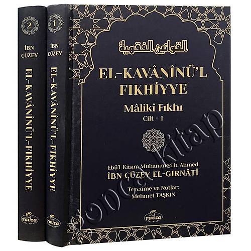 El Kavaninül Fikhiyye Maliki Fıkhi 2 CİLT