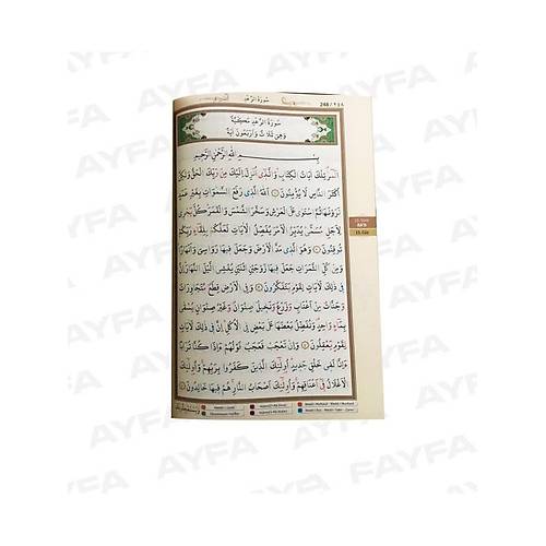 Orta Boy Tecvidli Kuranı Kerim Termo Deri AYFA