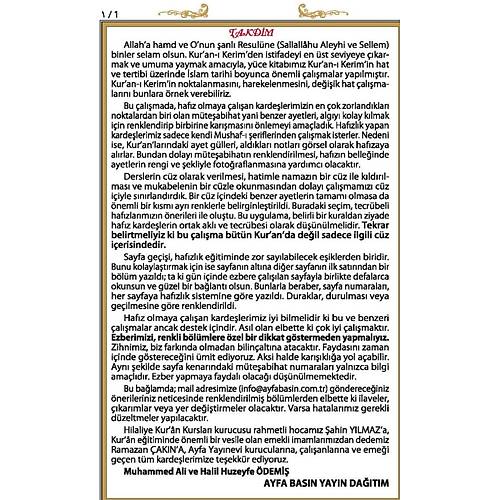 AYFA 057H Kabe Hafızlar için Hafız Boy Kuran-I Kerim Özel Çalışma