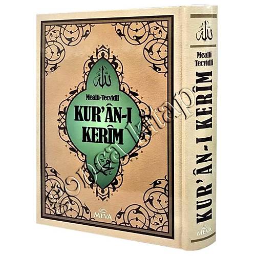 Tecvitli Mealli Kuranı Kerim ORTA MEVA YAYIN