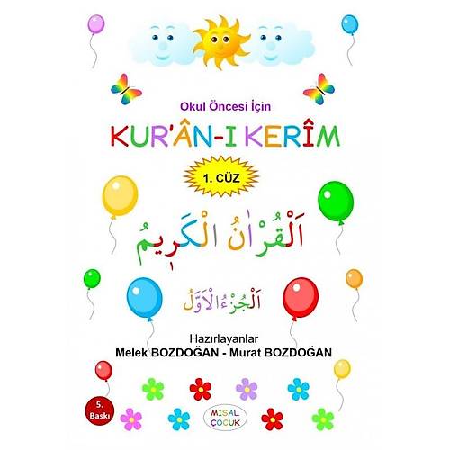 Okul Öncesi için Kuranı Kerim 1. Cüz