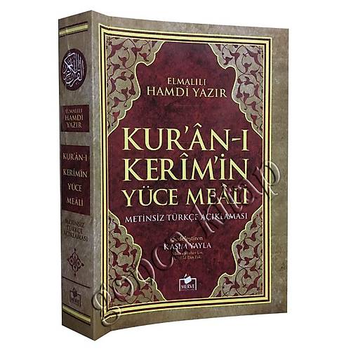 Kuranı Kerimin Yüce Meali Arapçasız Cep Boy MERVE