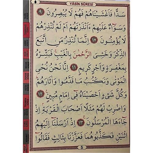 İri Yazılı 41 Yasin Sadece Arapça Metinli, Cami Boy SEDA