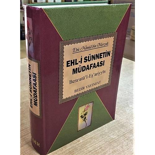Ehl-i Sünnetin Müdafaası