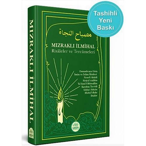 Mızraklı İlmihal Tercümesi YEŞİL KAPAK YASİN