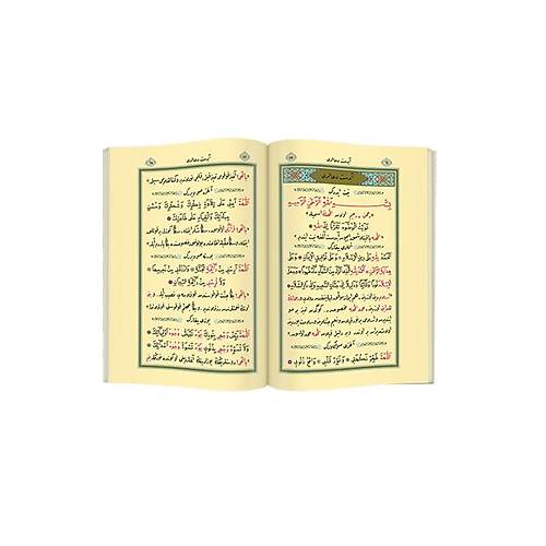Namaz Tesbihatı Arapça Rahle Boy Hayrat