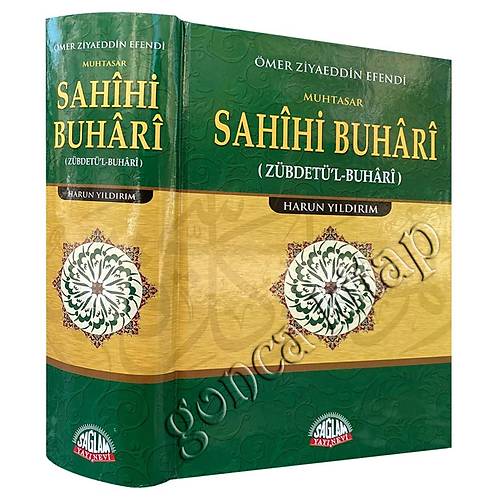 Zübdetül Buhari, İmam Buhari SAĞLAM