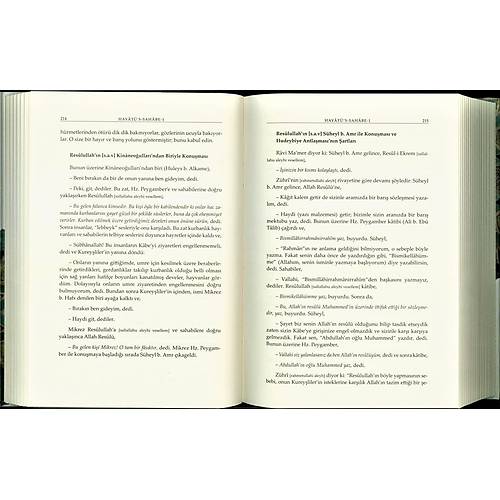 Hayatüs Sahabe, 4 Cilt SET SEMERKAND