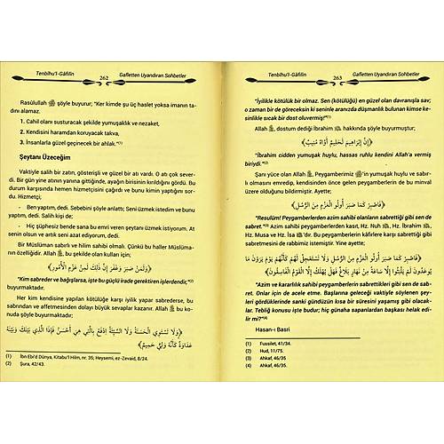 Tenbihul Gafilin Gafletten Uyandıran Sohbetler Şamua YASİN