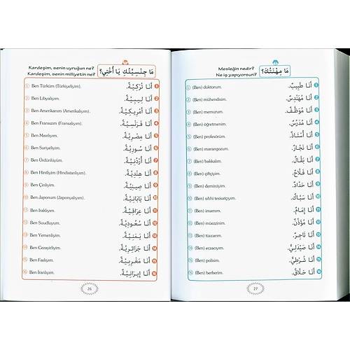 Konuşturan Arapça Emin Yayınları