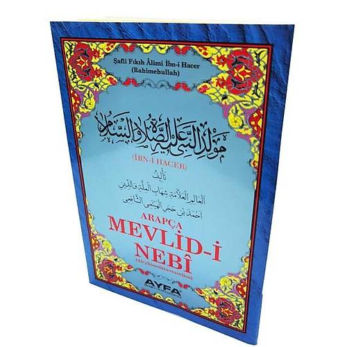 025 Arapça Mevlidi Nebi İbn Hacer AYFA