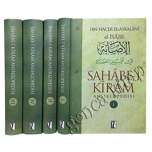 Sahabe-i Kiram Ansiklopedisi, 4 Cilt