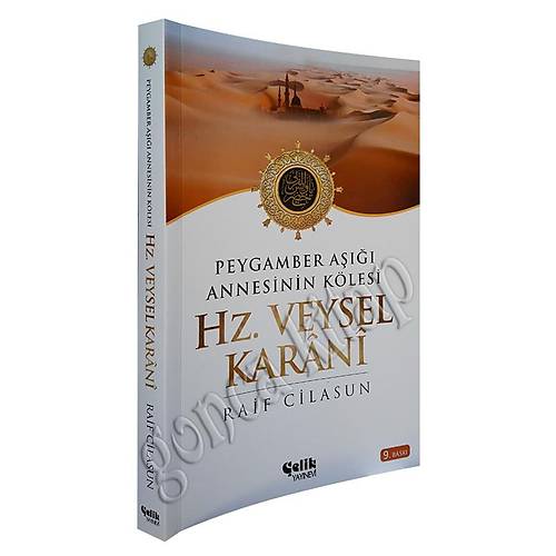 Hz. Veysel Karani Raif Cilasun