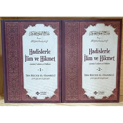 Hadislerle İlim ve Hikmet BÜYÜK BOY  KALIN 2 CİLT SET ŞAMUA İTİSAM