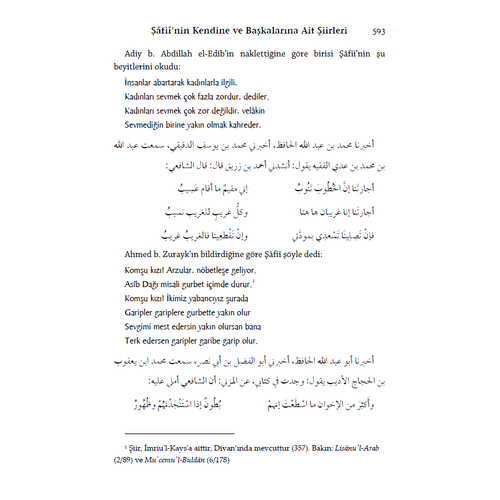 İmam Şafii nin Menkıbeleri İmam Beyhaki