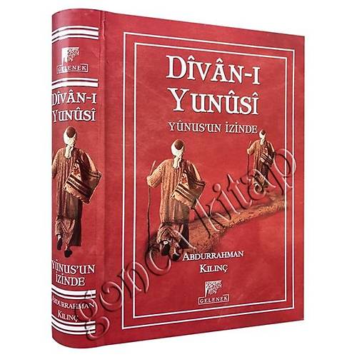 Divanı Yunus , Yunusun İzinde GELENEK