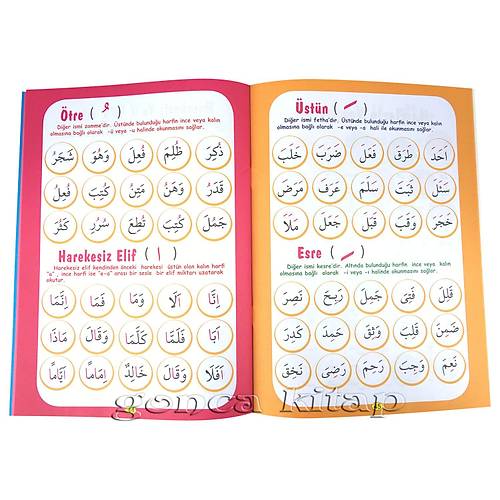 Boyamalı Kuran Elifbası BERA YAYIN