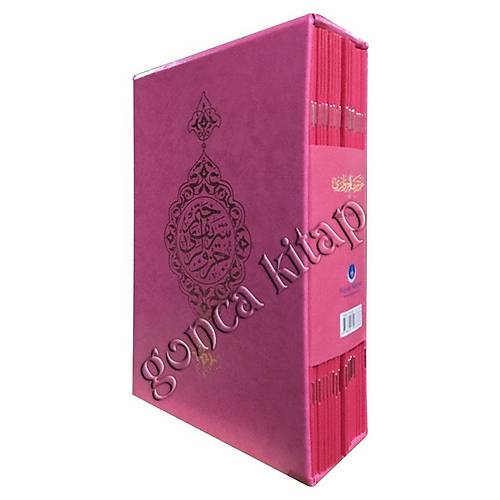 Orta Boy 30 Cüz Kuranı Kerim, Pembe, Karton Cilt HAYRAT