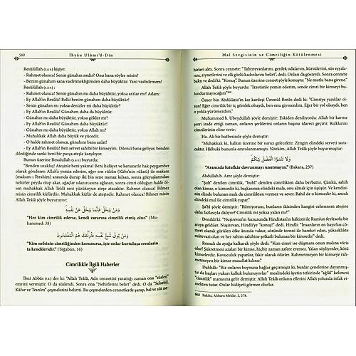 İhyau Ulumid Din 4 Cilt Set 2. Hamur Ravza
