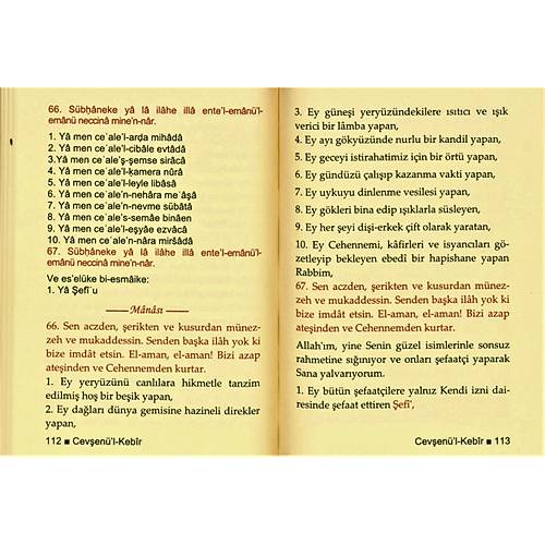 Sadece Türkçe Okunuşlu Cep Boy Nesil Cevşenül Kebir ve Türkçe Açıklaması, Sekine Tazarru Niyazlar