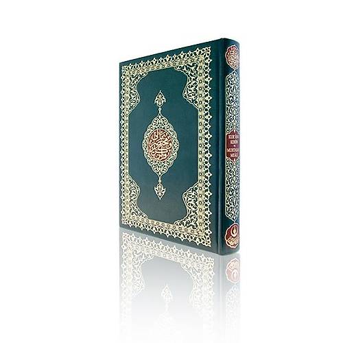 Rahle Boy Muhtasar Mealli Kuran Diyanet Mühürlü 2 Renkli Hayrat