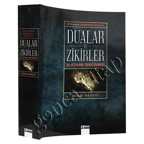 HİKMET 2. Hamur Peygamberimizin Öğrettiği Dualar ve Zikirler
