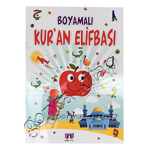 Boyamalı Kuran Elifbası BERA YAYIN