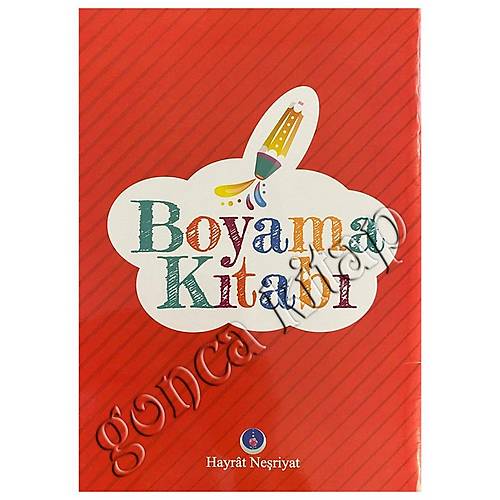 Okul Öncesi Elifba Boyama Kitabı HAYRAT NEŞRİYAT