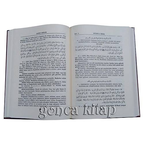 Sahihi Müslim Tercüme ve Şerhi 12 Cilt Takım