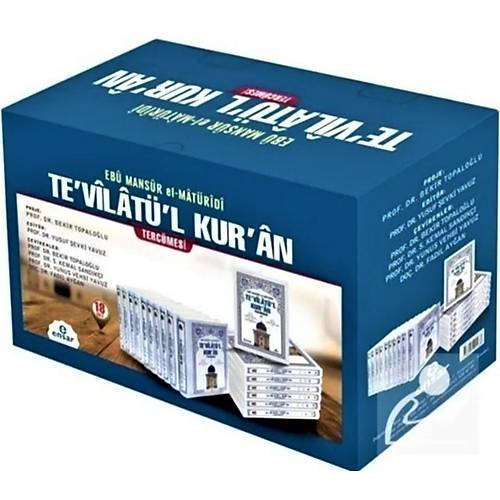 Tevilatül Kuran Tefsiri Tercümesi 18 Cilt Set