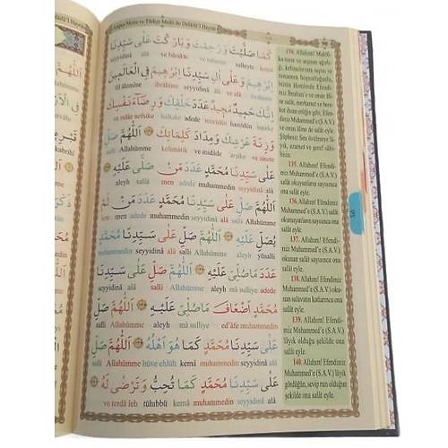 HAKTAN BÜYÜK Delailül Hayrat Salavatı Şerifeler Orta Boy 3 Özellikli Kelime Kelime Türkçe Okunuşlu ve Mealli