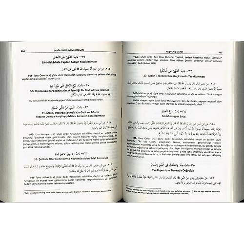Sahihi Müslim Muhtasarı, 2.Hamur