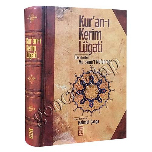 Kuranı Kerim Lugatı, Mucemül Müfehres