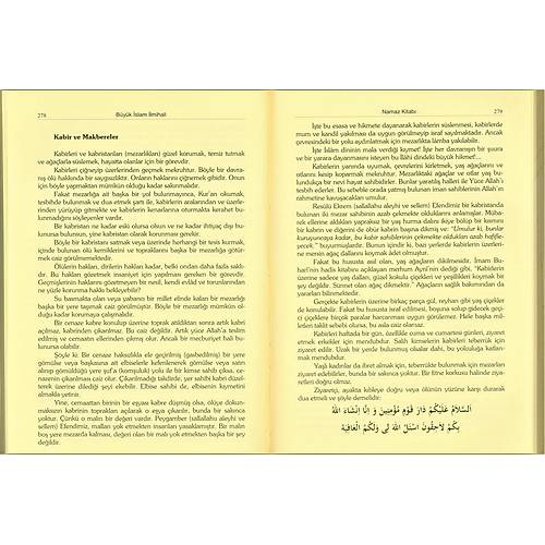 Büyük İslam İlmihali, Şamua Kağıt