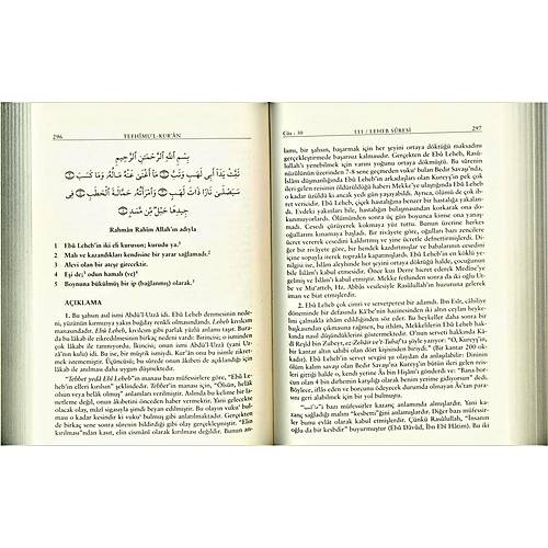 Tefhimul Kuran Tefsir, 7 Cilt Set