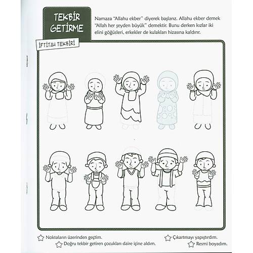 Namaz Kılıyorum Etkinlikli Öğreniyorum 5. Kitap