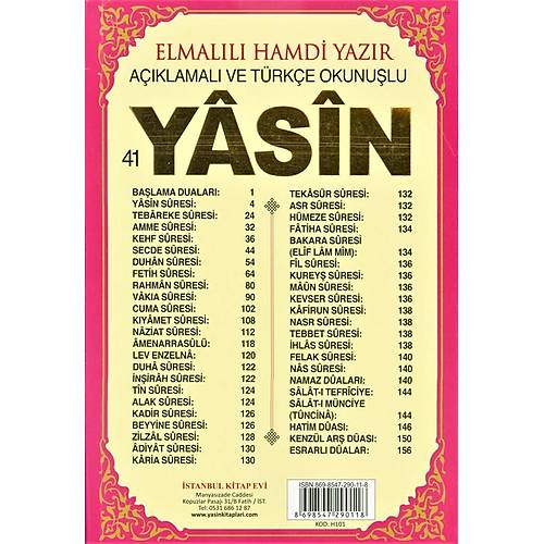 41 Yasini Şerif, Açıklamalı Türkçe Okunuşlu, Fihristli Orta Boy,