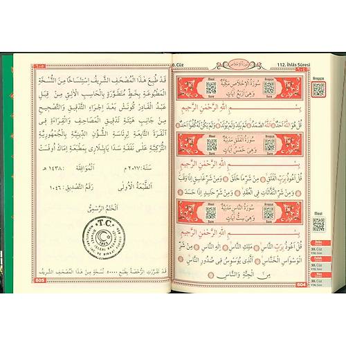 KILIFLI FERMUARLI 14x20 Ebat Hafız Boy Kuranı Kerim Seda 077 KOD