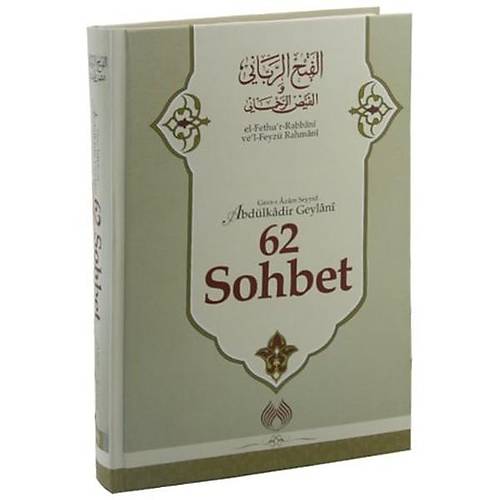İlahi Armağan 62 Sohbet Muallim