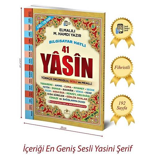 Rahle Boy Fihristli Sesli 41 Yasini Şerif Türkçe Okunuşlu Sesli MERVE