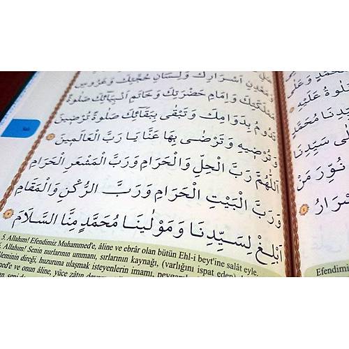 Delâilül Hayrat Salavatı Şerifeler Bilgisayar Hatlı Türkçe Mealli HAKTAN YEŞİL