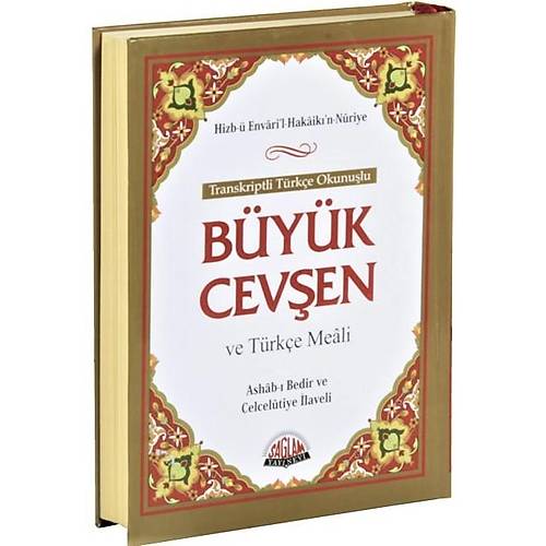 Büyük Cevşen ve Türkçe Meali, Çanta Boy, Türkçe Okunuşlu, SAĞLAM YAYIN