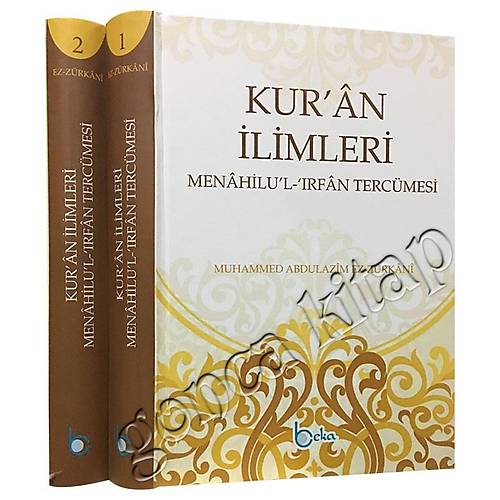 Kuran İlimleri Menahilül İrfan Tercümesi 2 Cilt Set BEKA