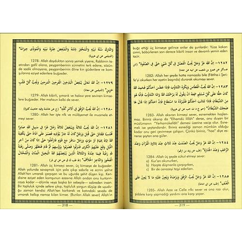 Ramuzül Ehadis 2 Cilt Set PAMUK